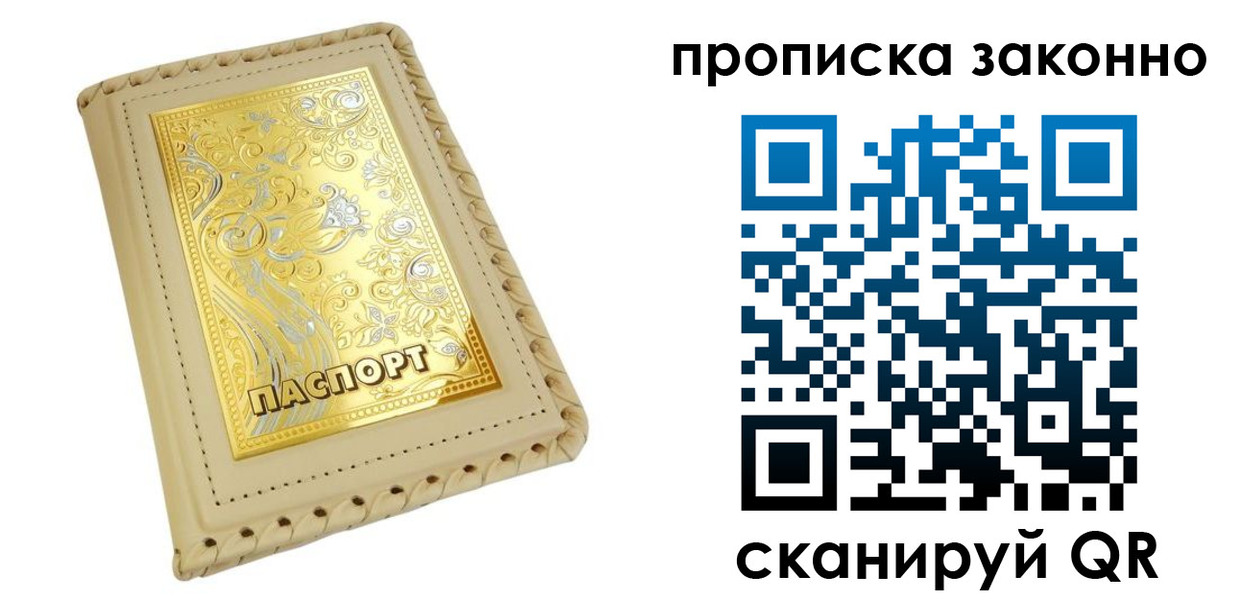 форма 3 в Семикаракорске